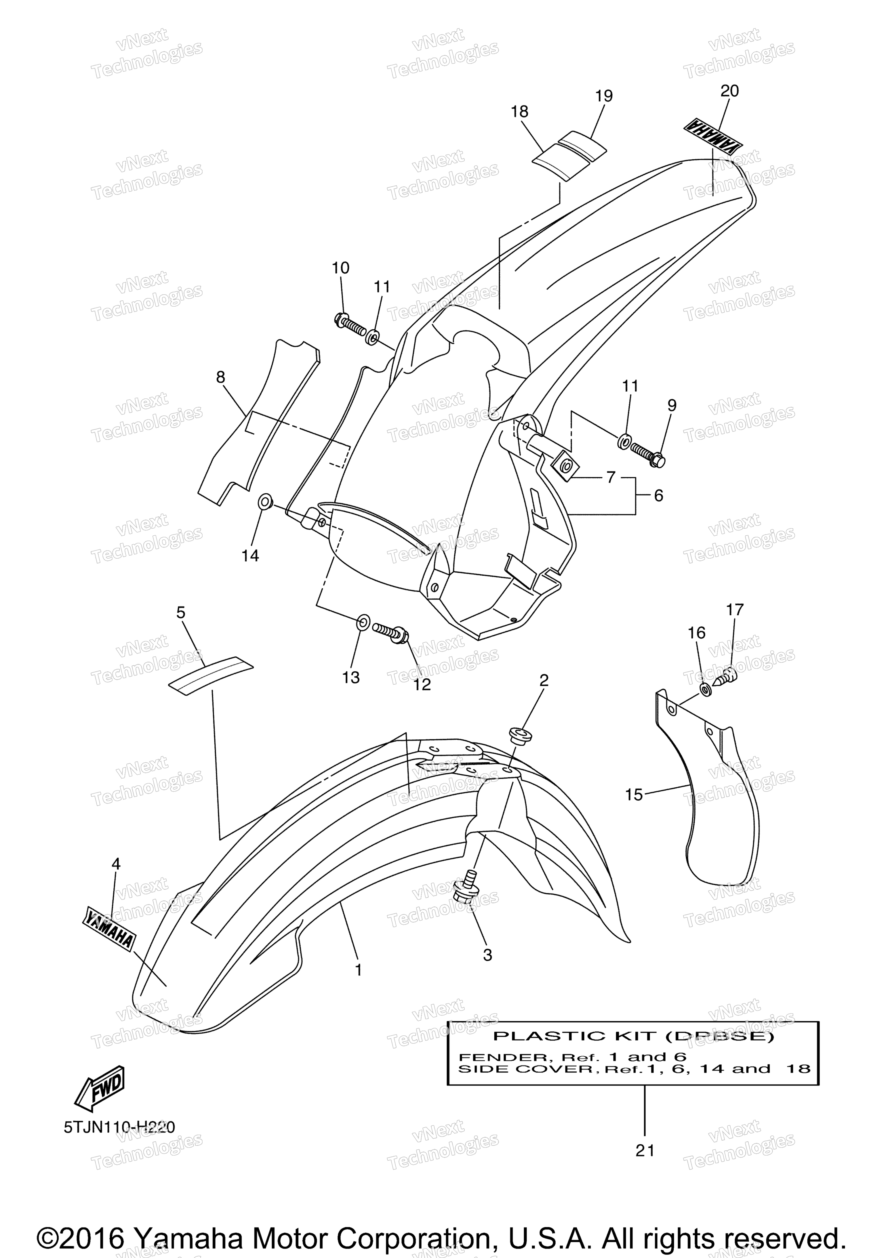 Крыло