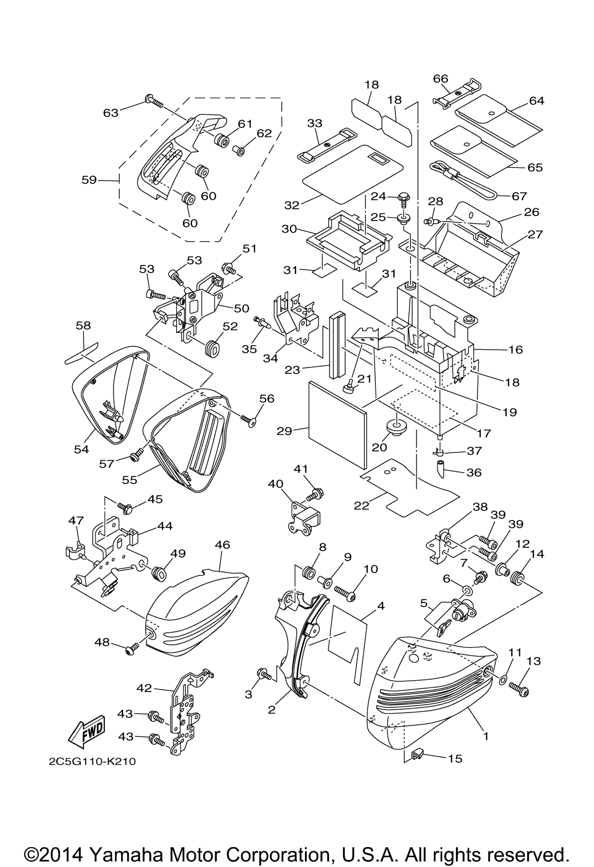 Боковая крышка