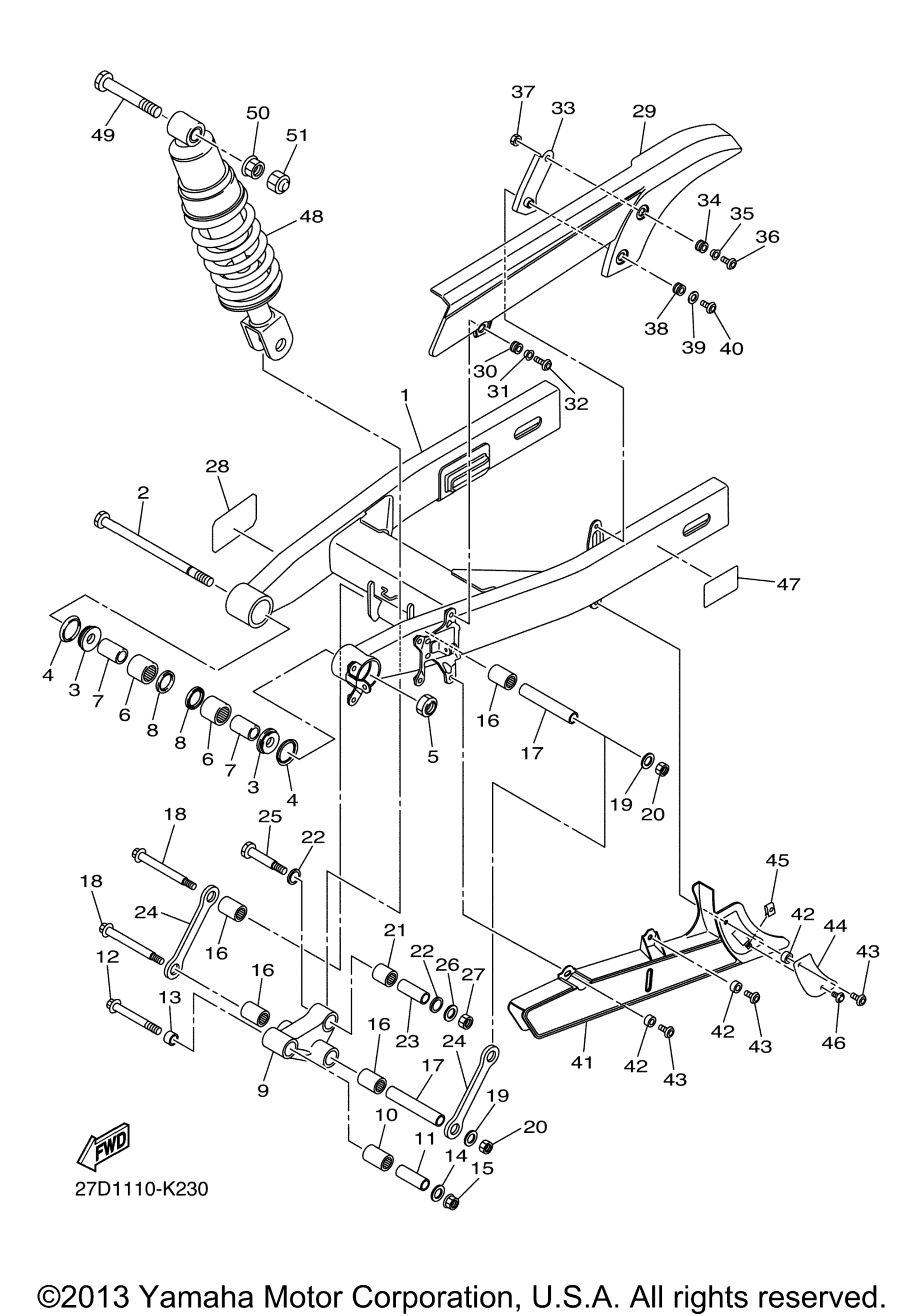 Задняя часть ARM SUSPENSION