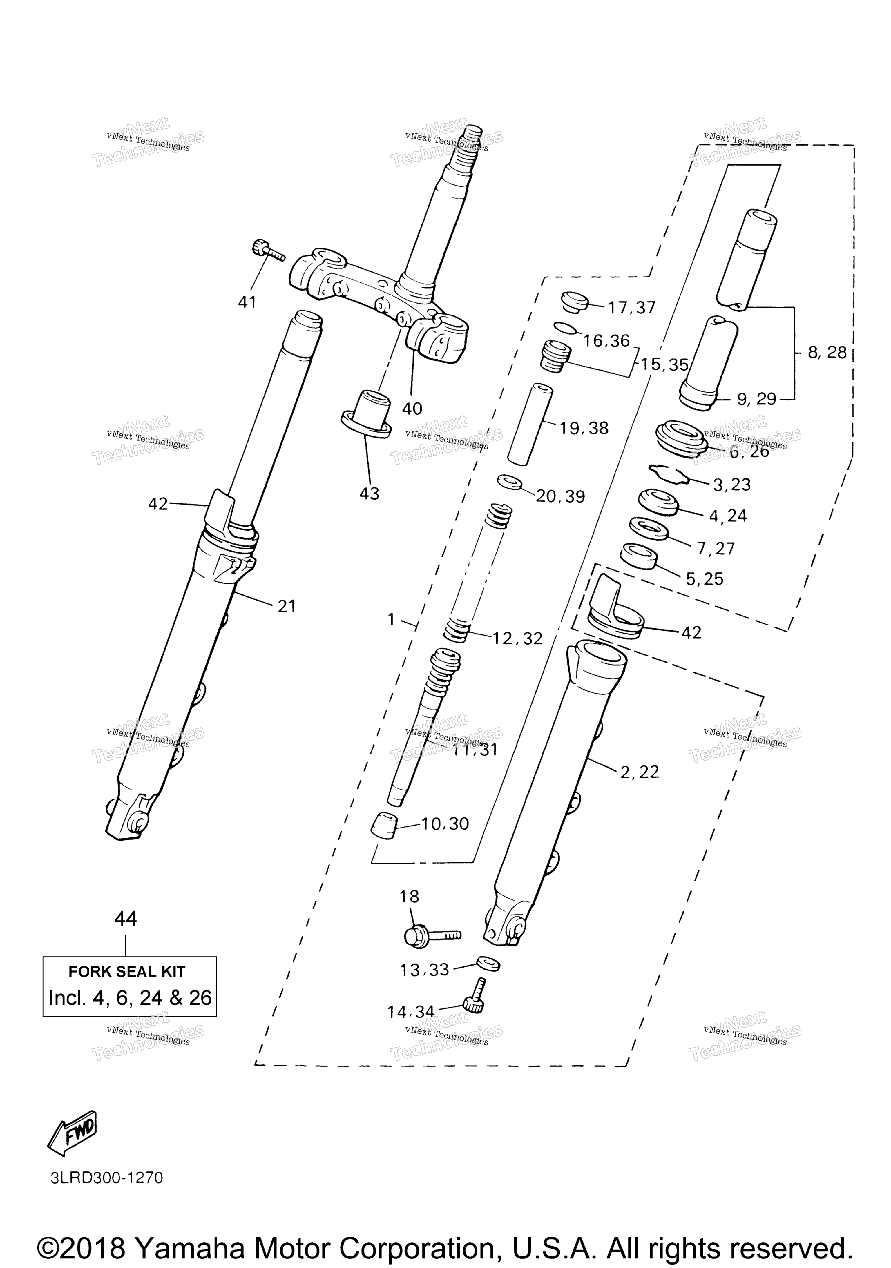 Передняя вилка