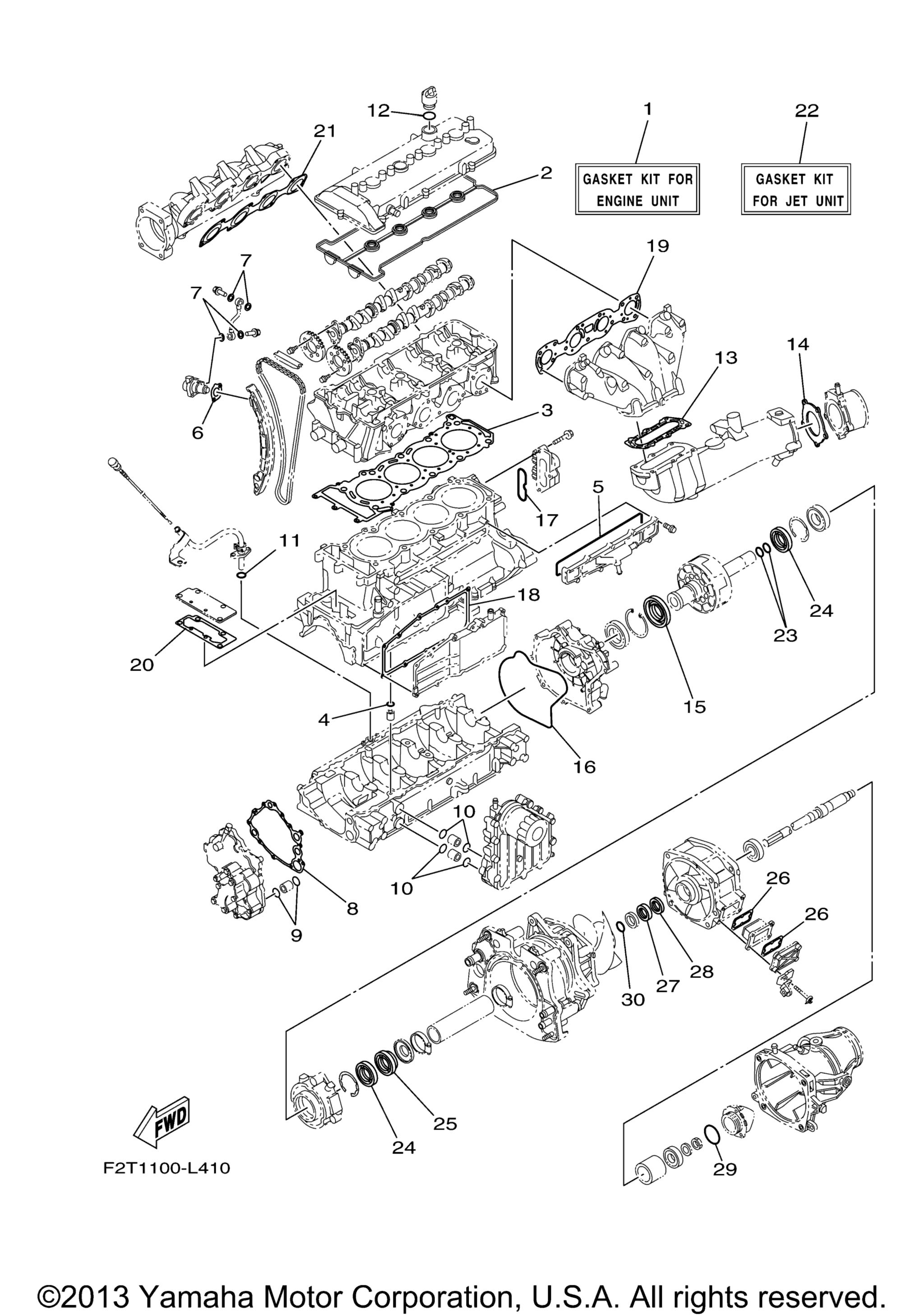 Repair комплект 1
