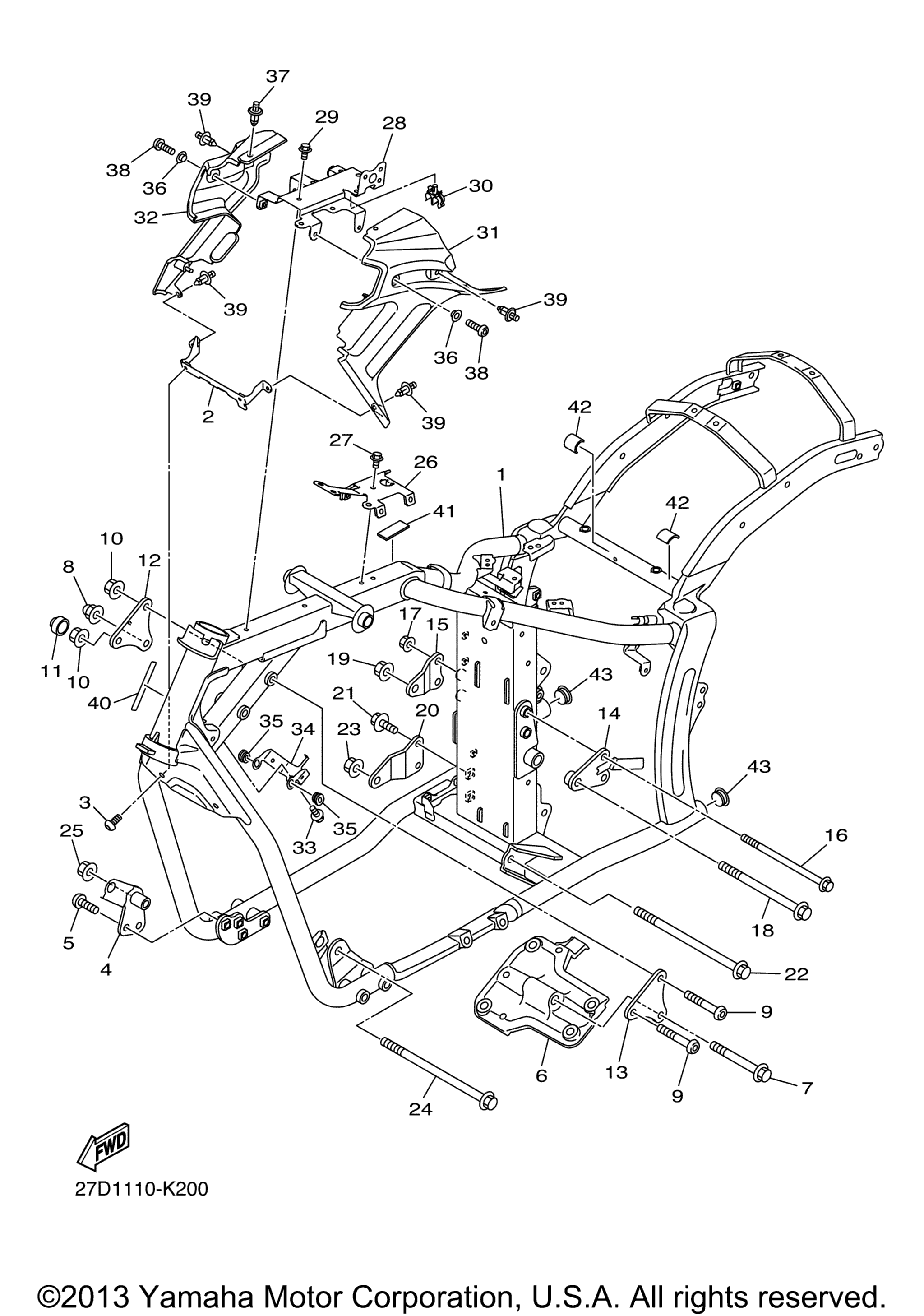 Рама