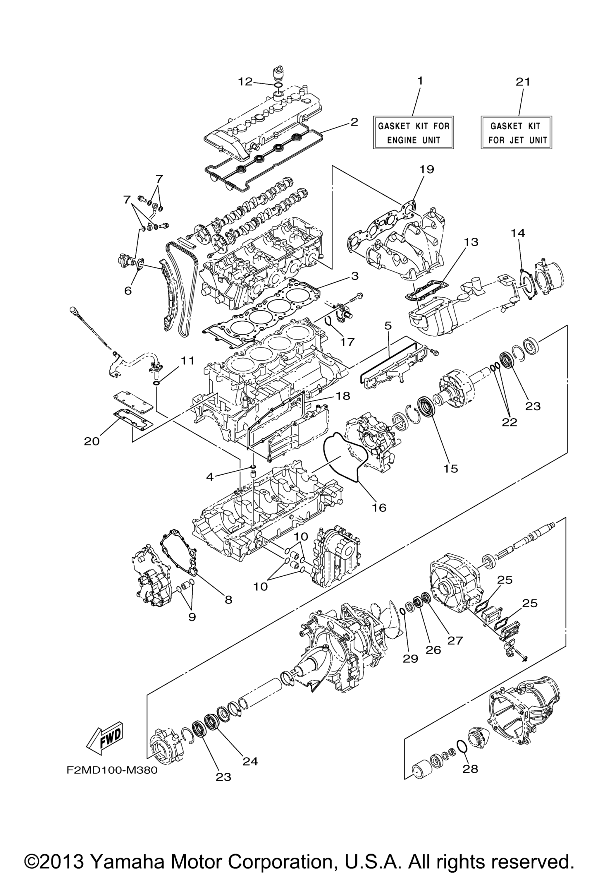 Repair комплект 1