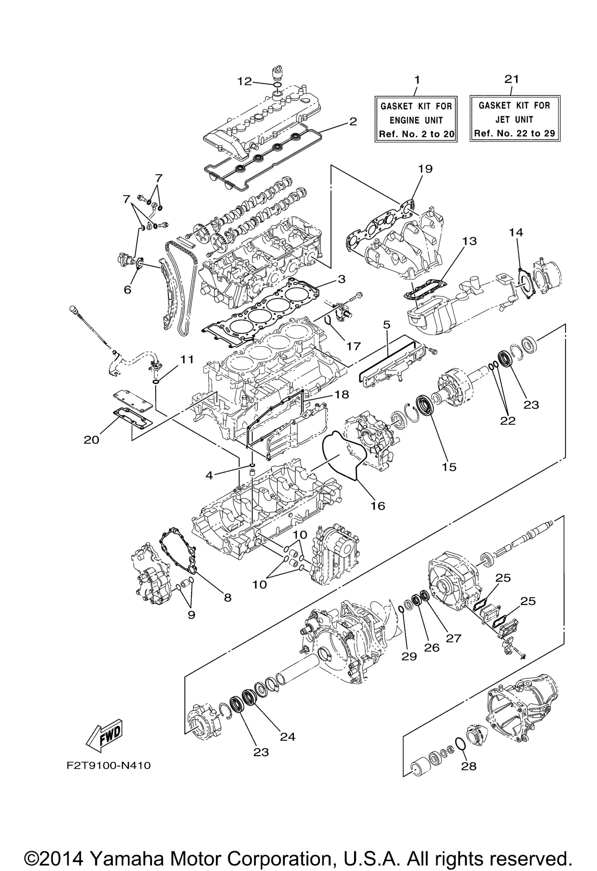 Repair комплект 1