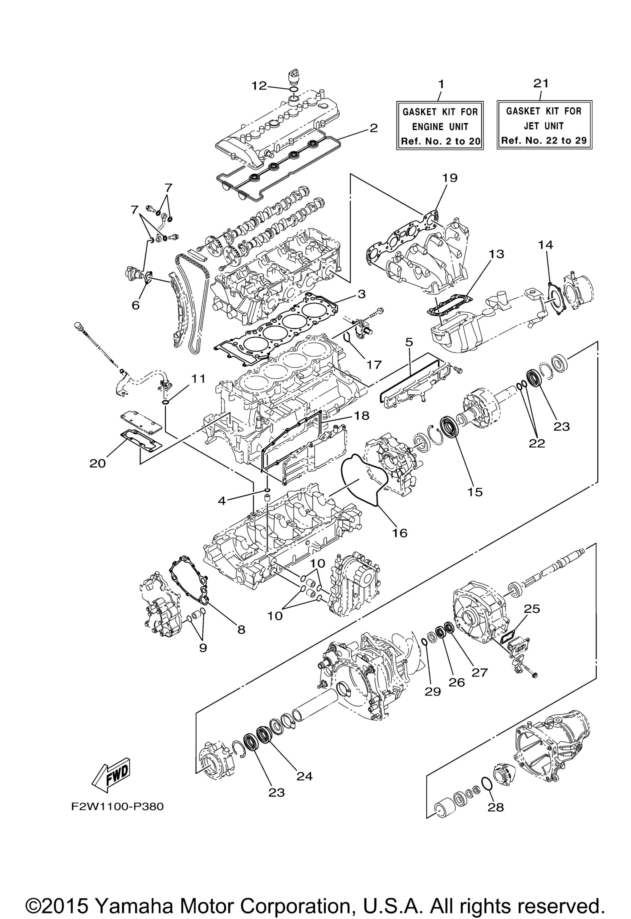 Repair комплект 1