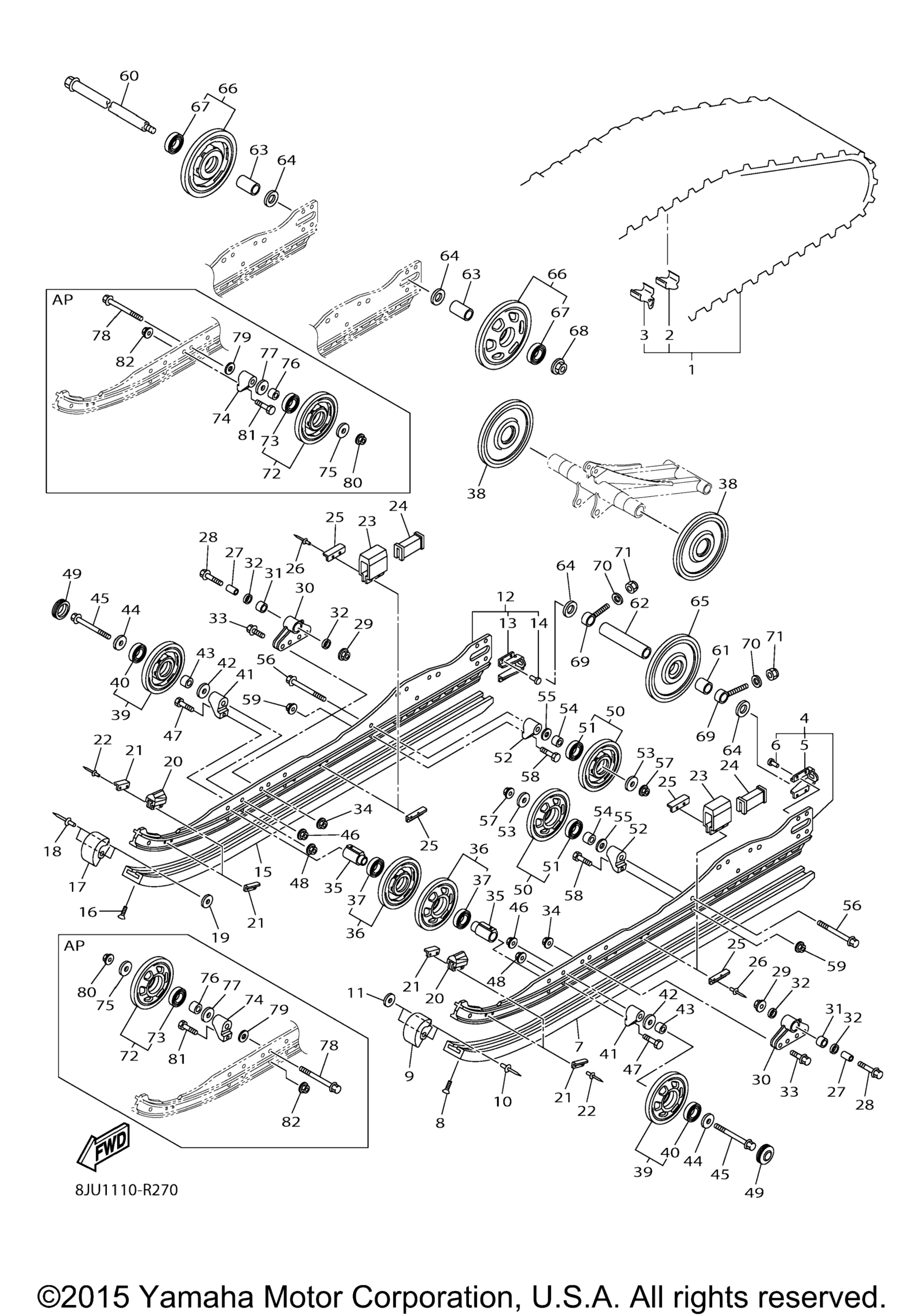 Track подвеска 1