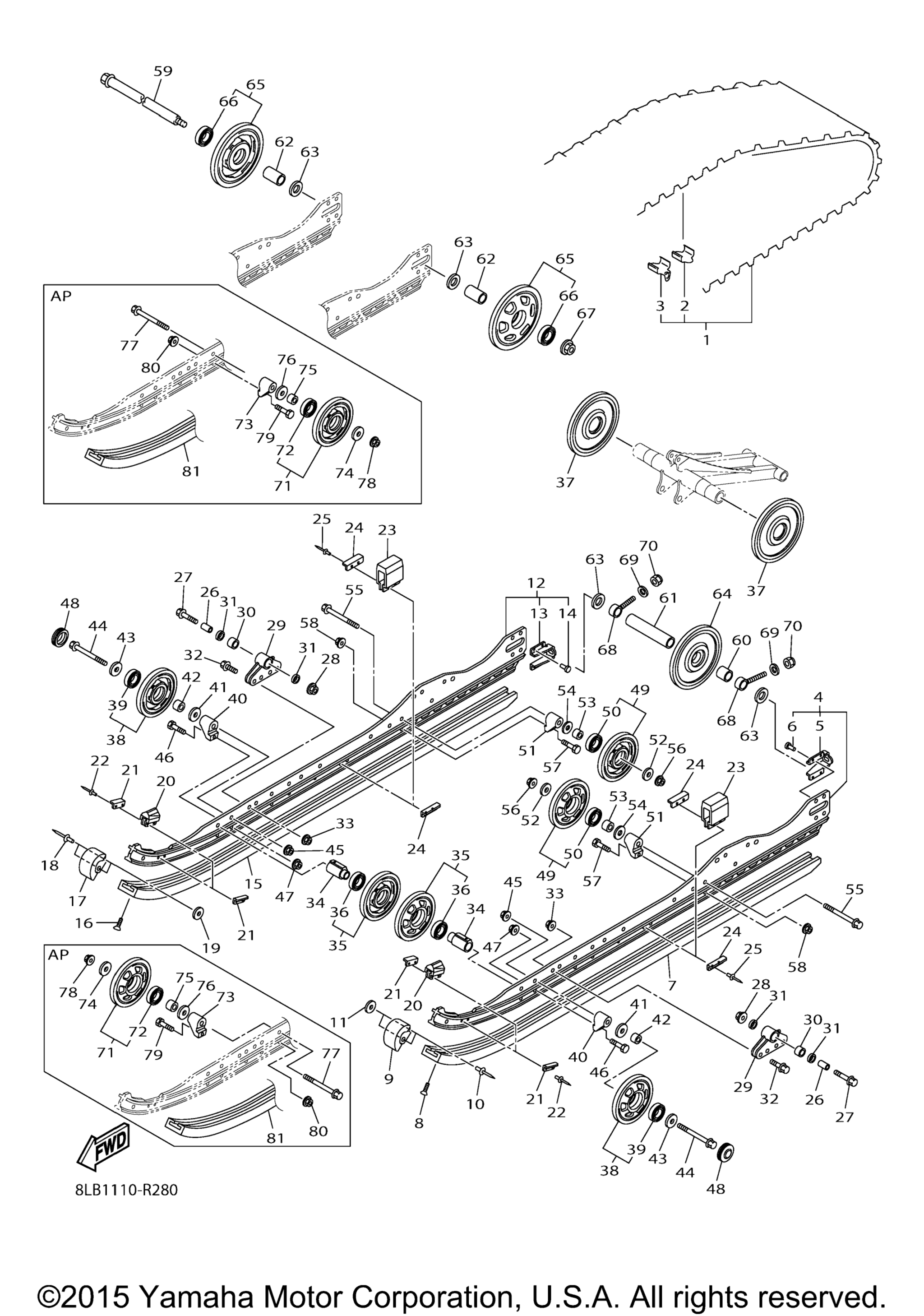 Track подвеска 1