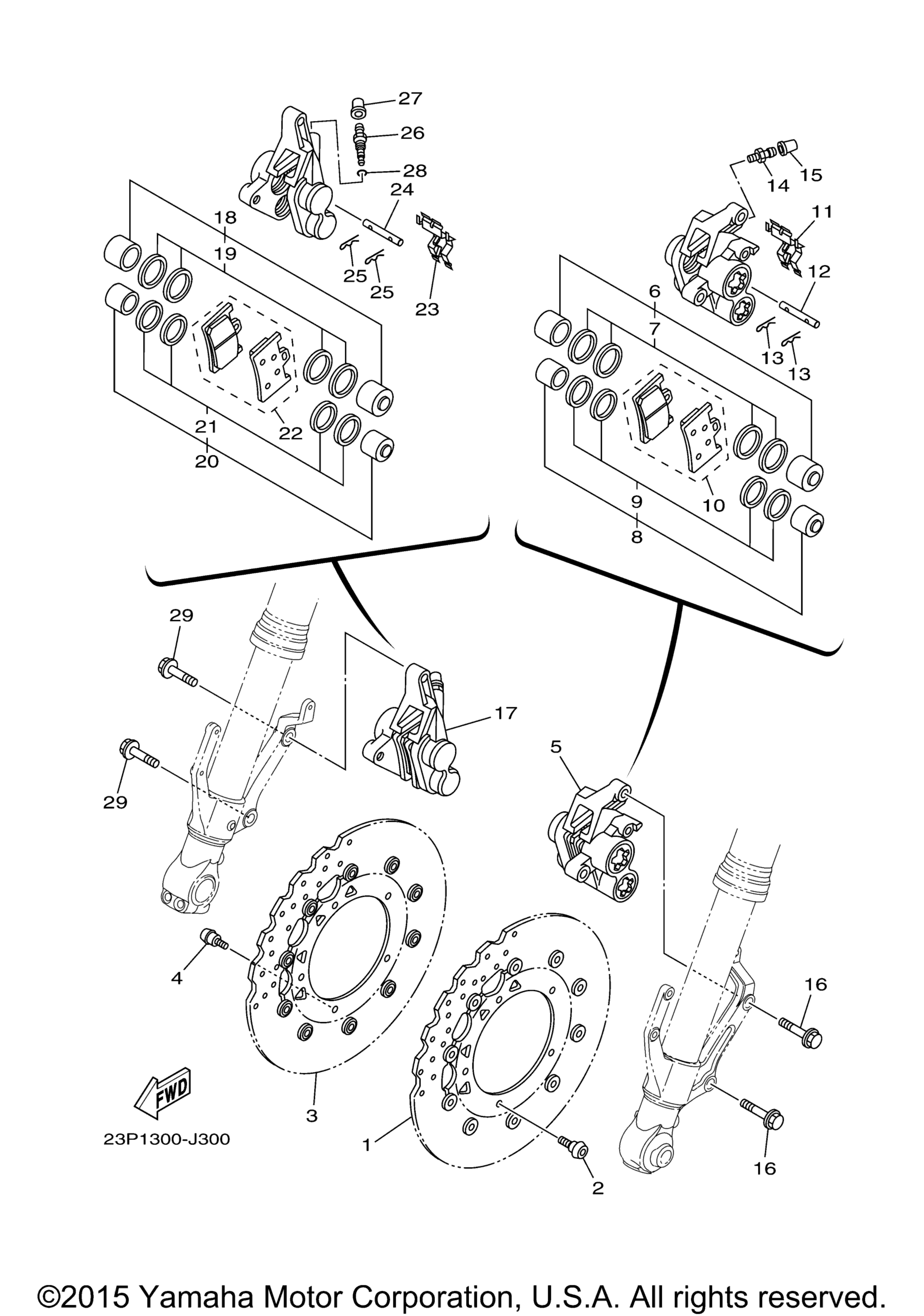 Передний суппорт тормоза