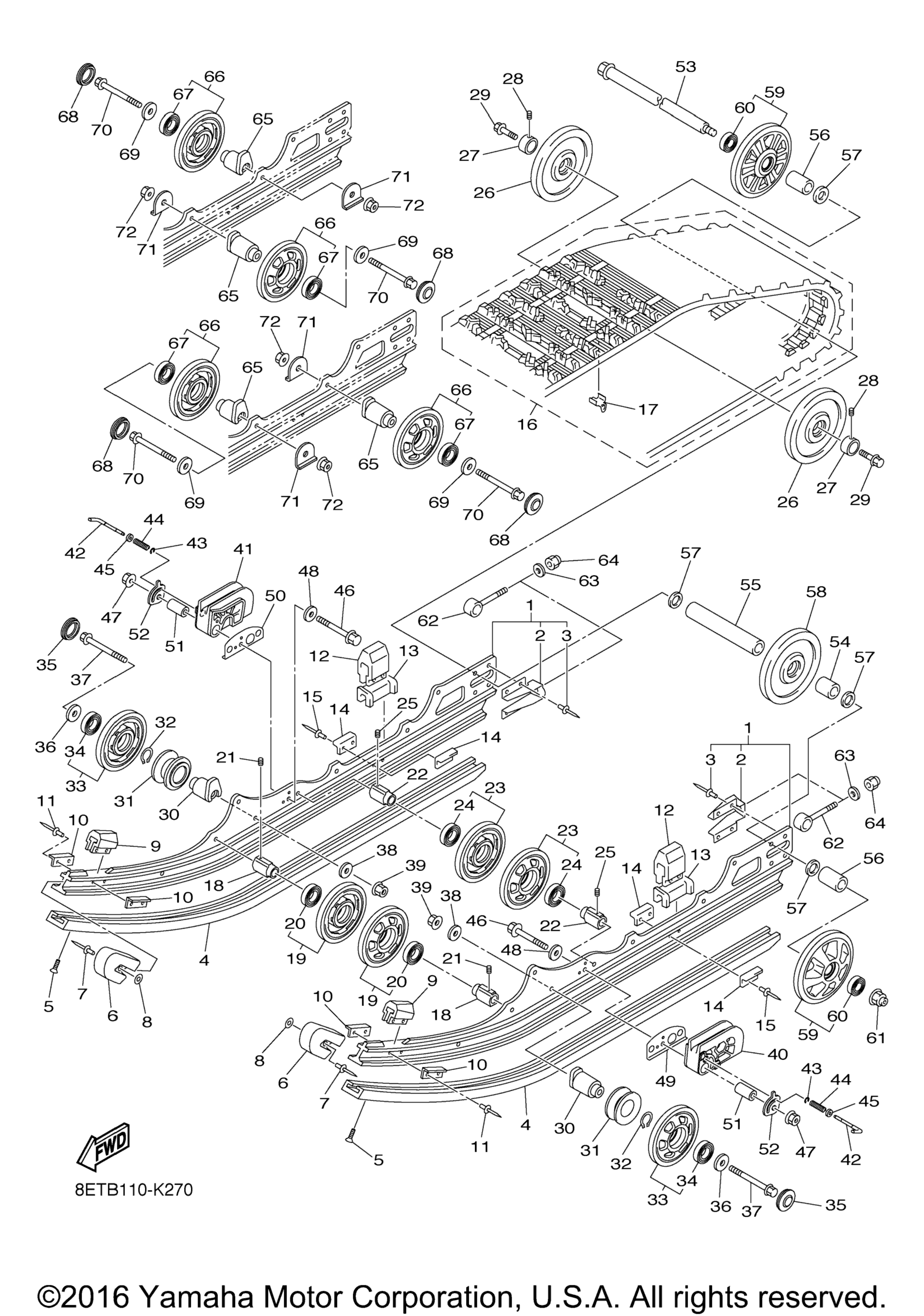 Track подвеска 1