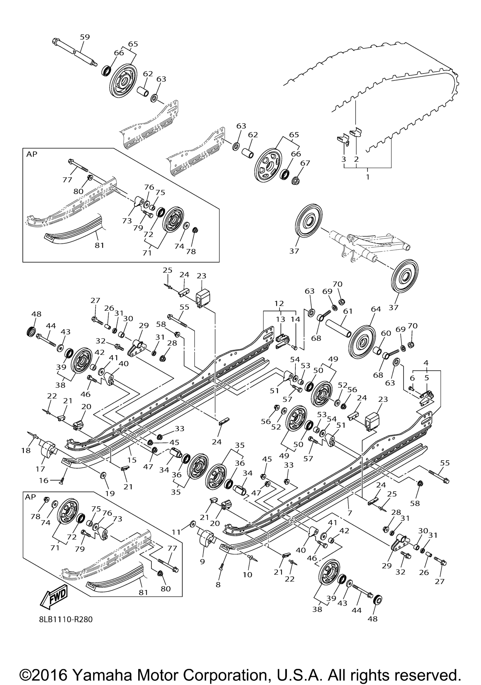 Track подвеска 1