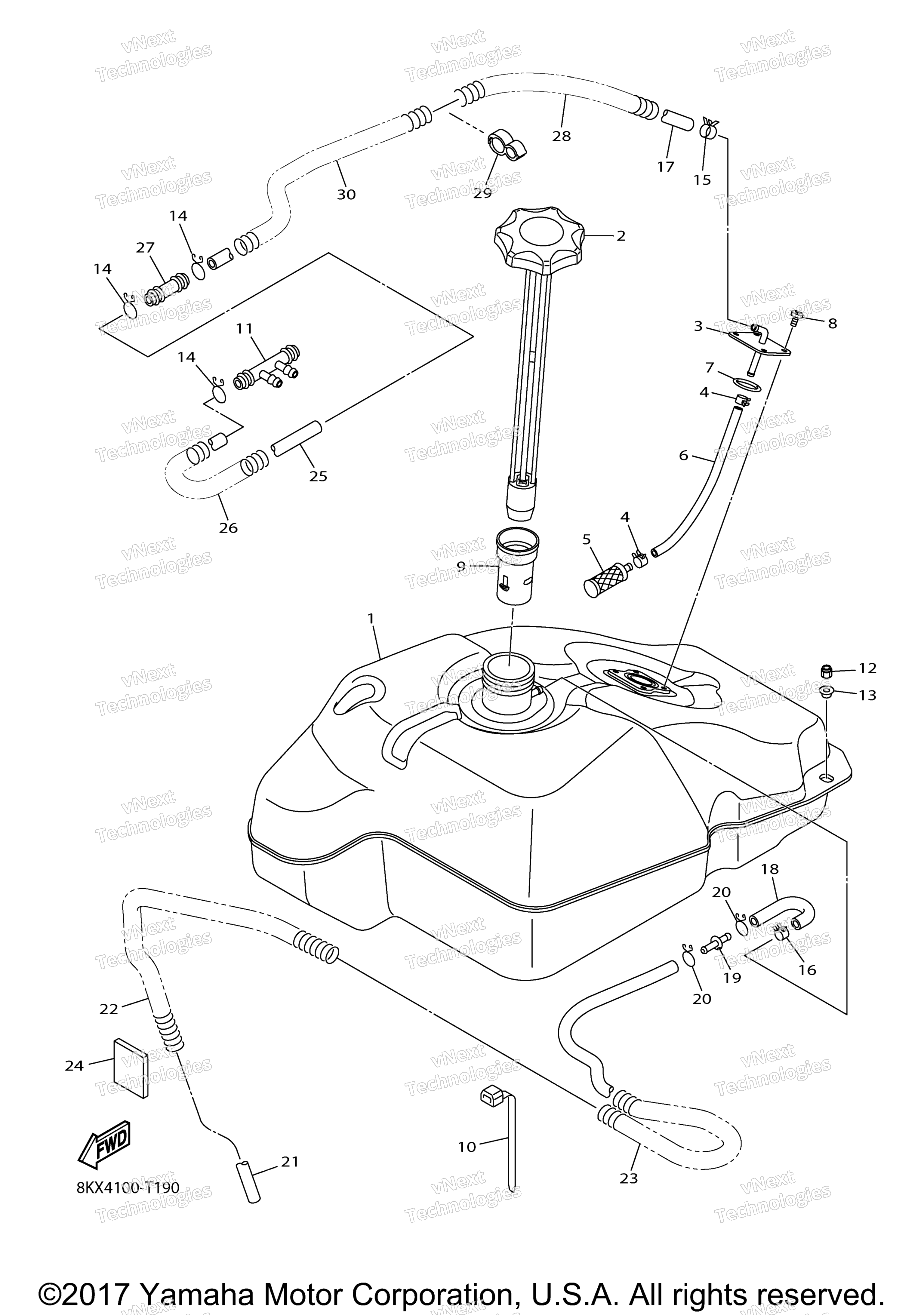 Топливный бак