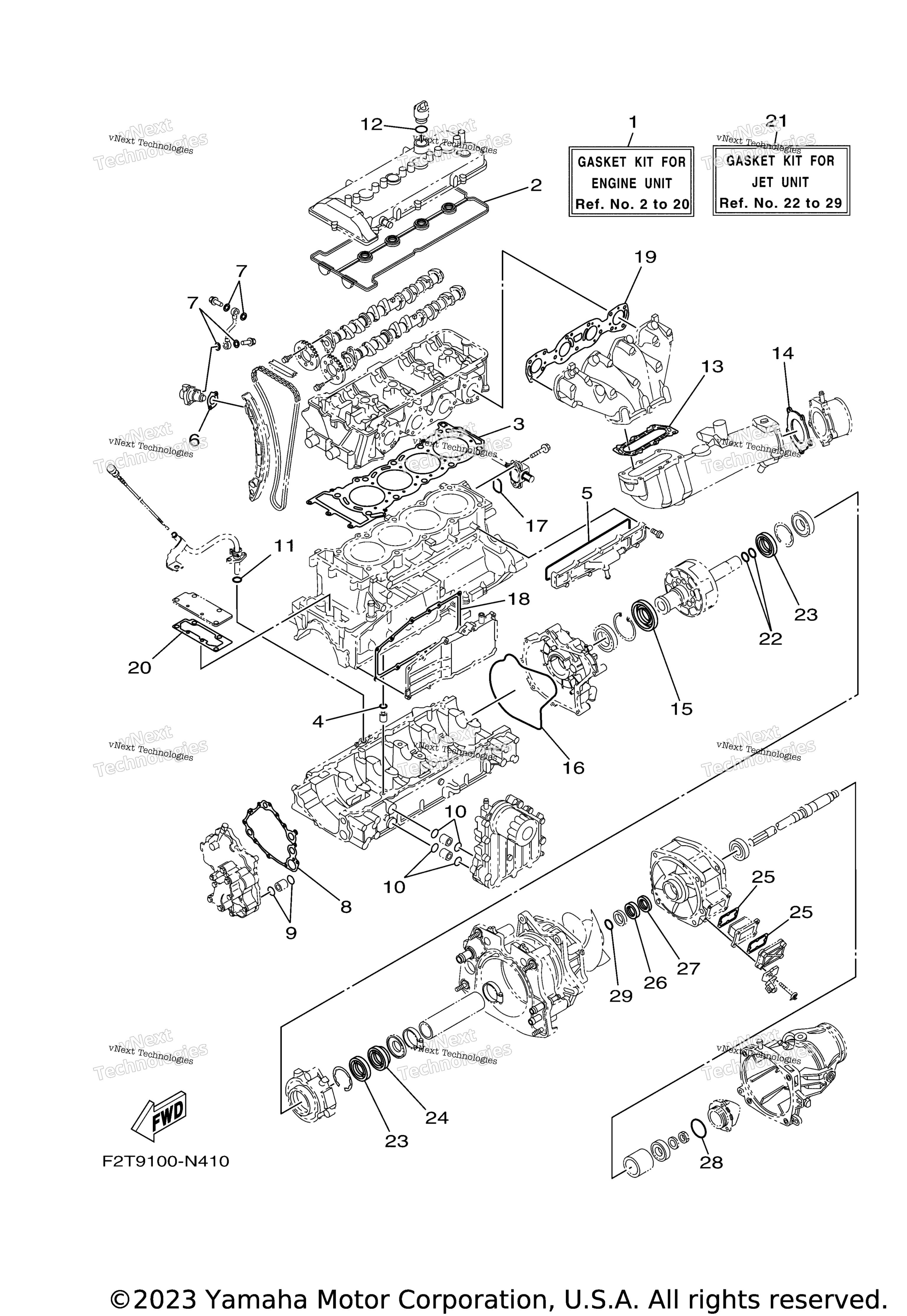 Repair комплект 1