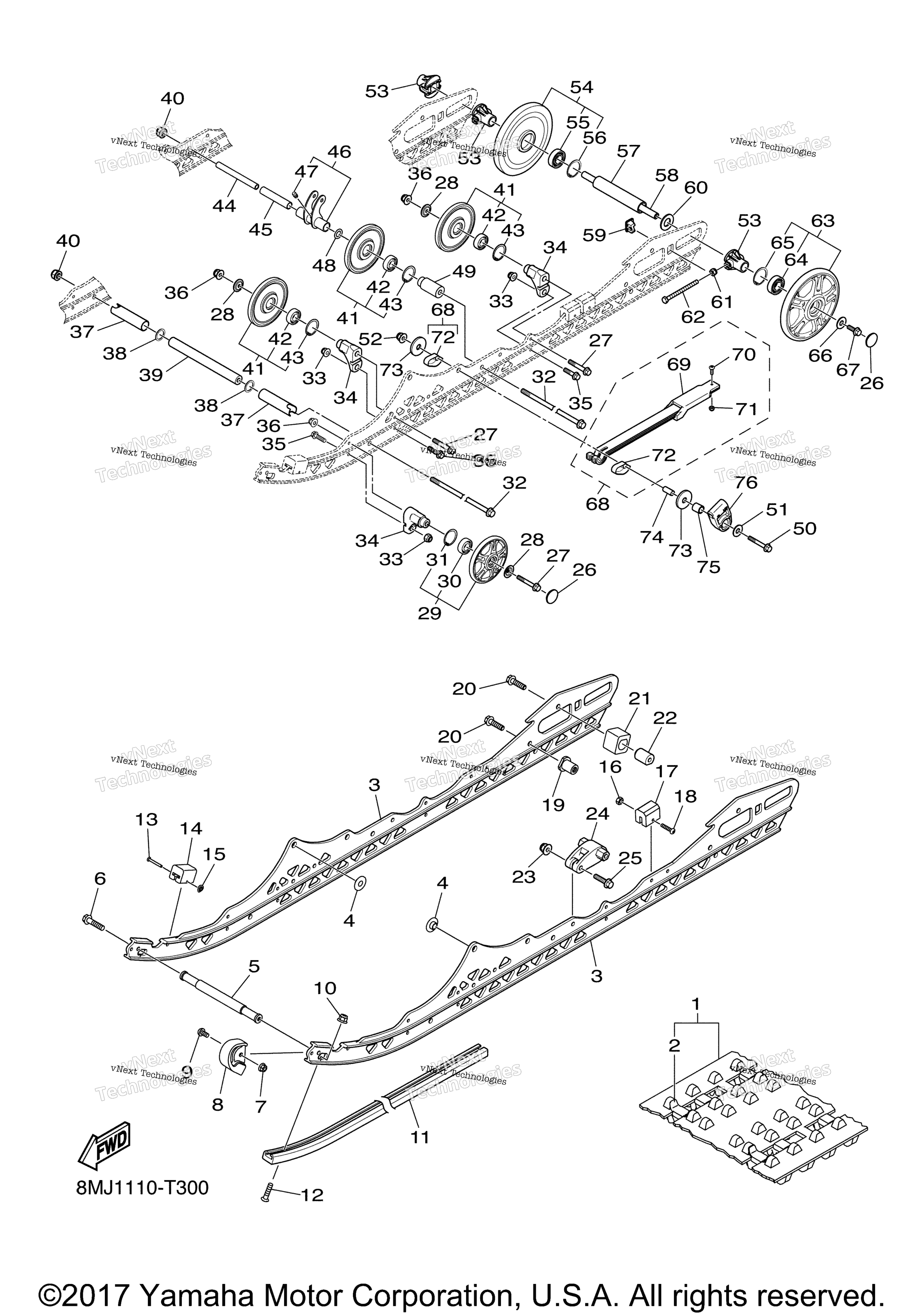 Track подвеска 1