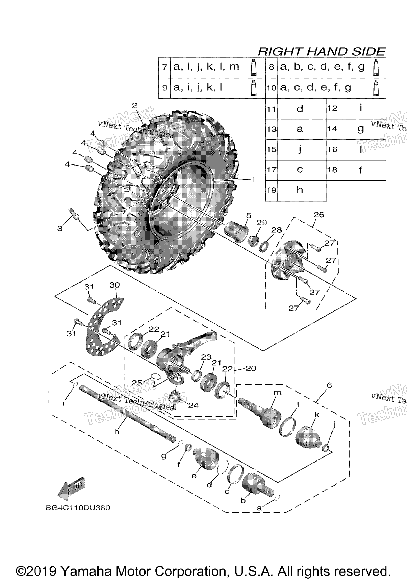 Переднее колесо 2