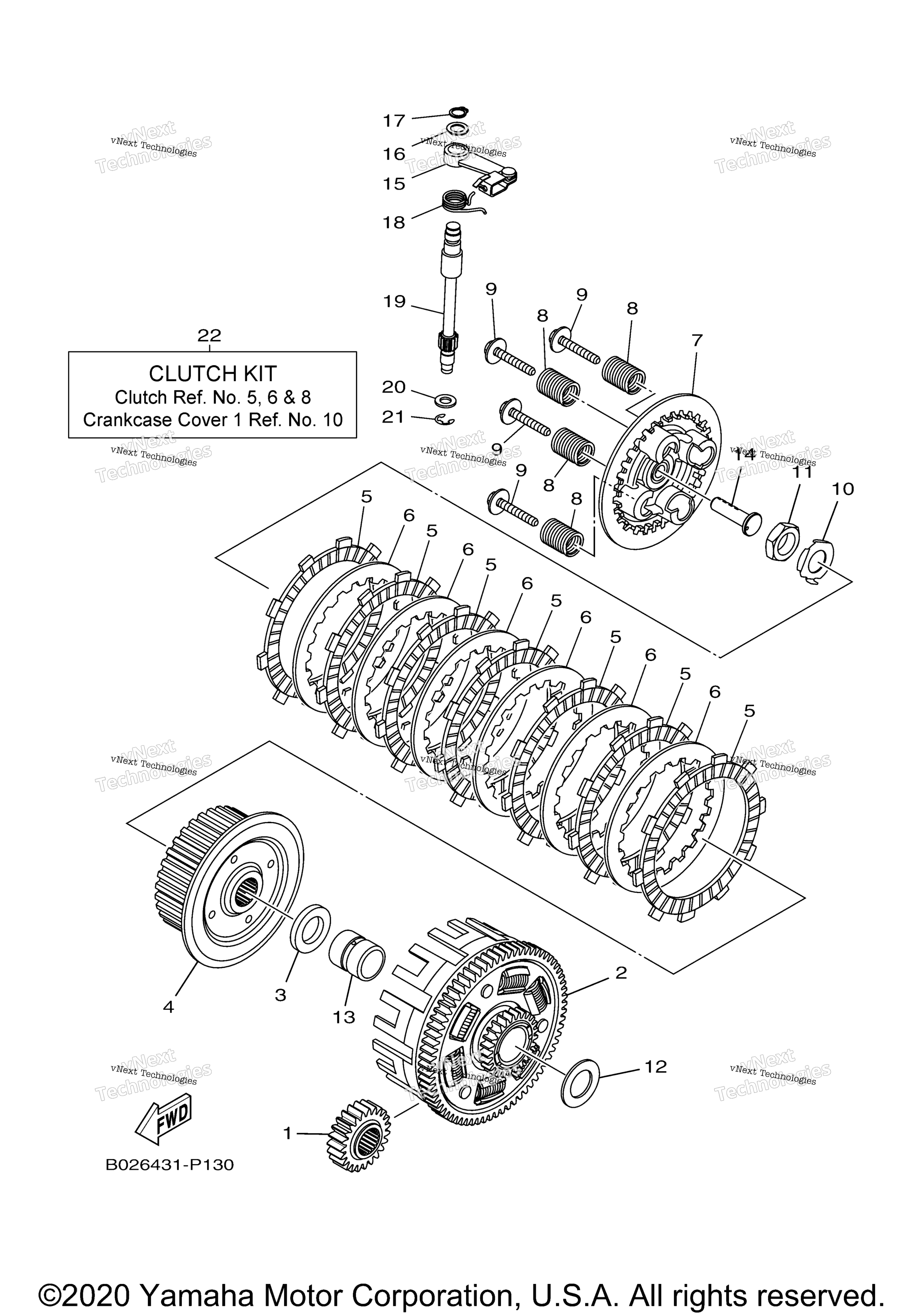 Сцепление