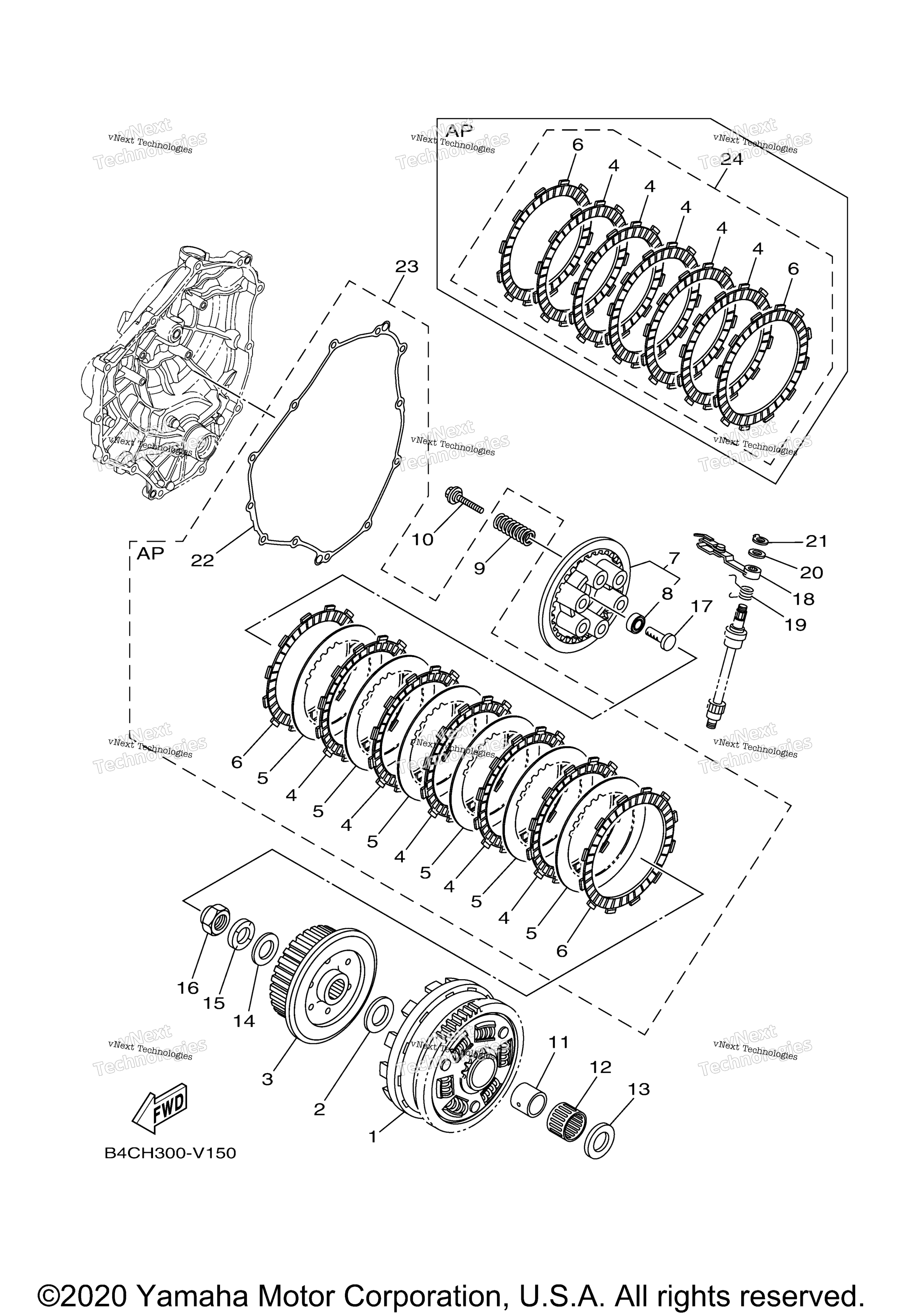 Сцепление