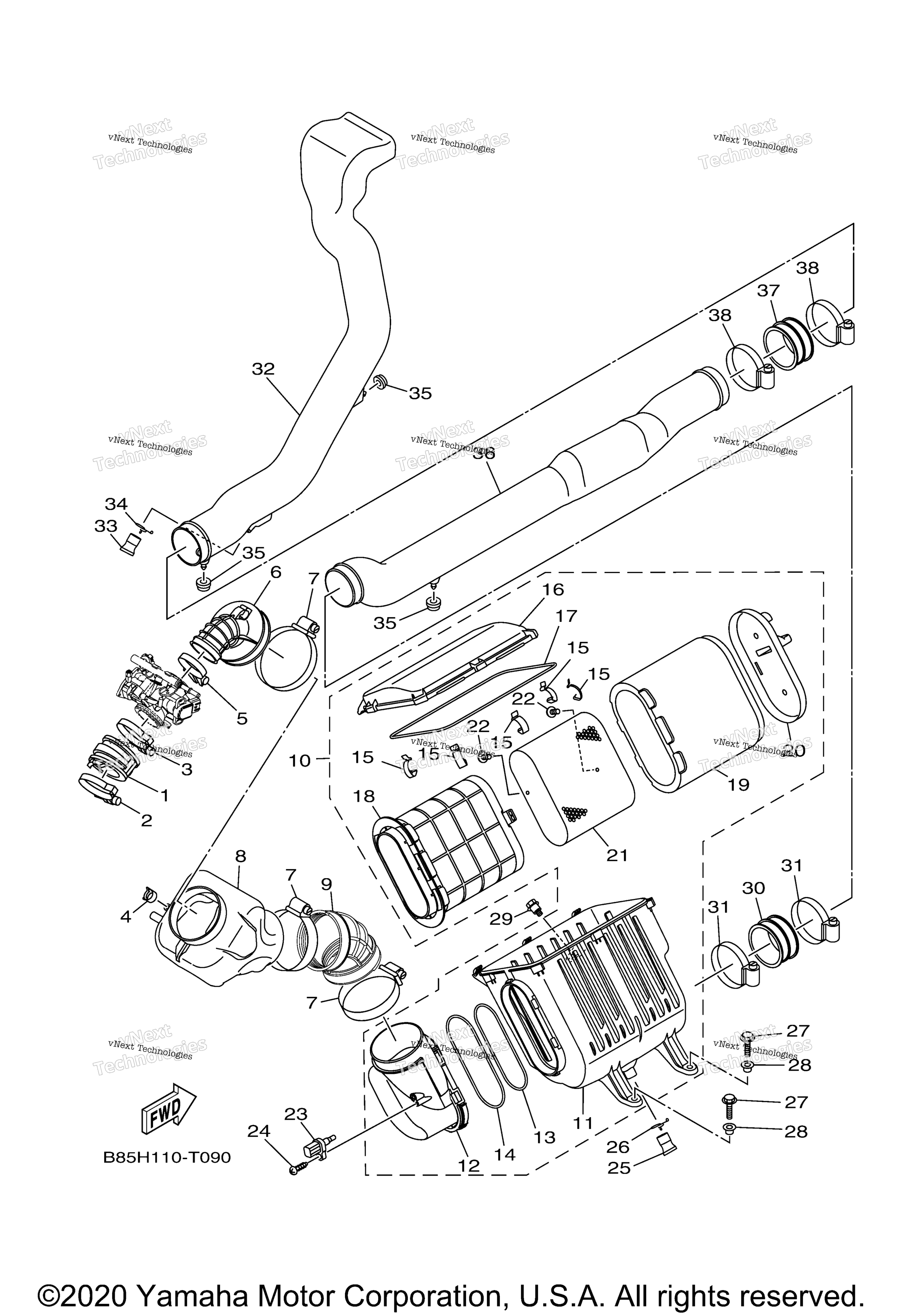 Впускная система