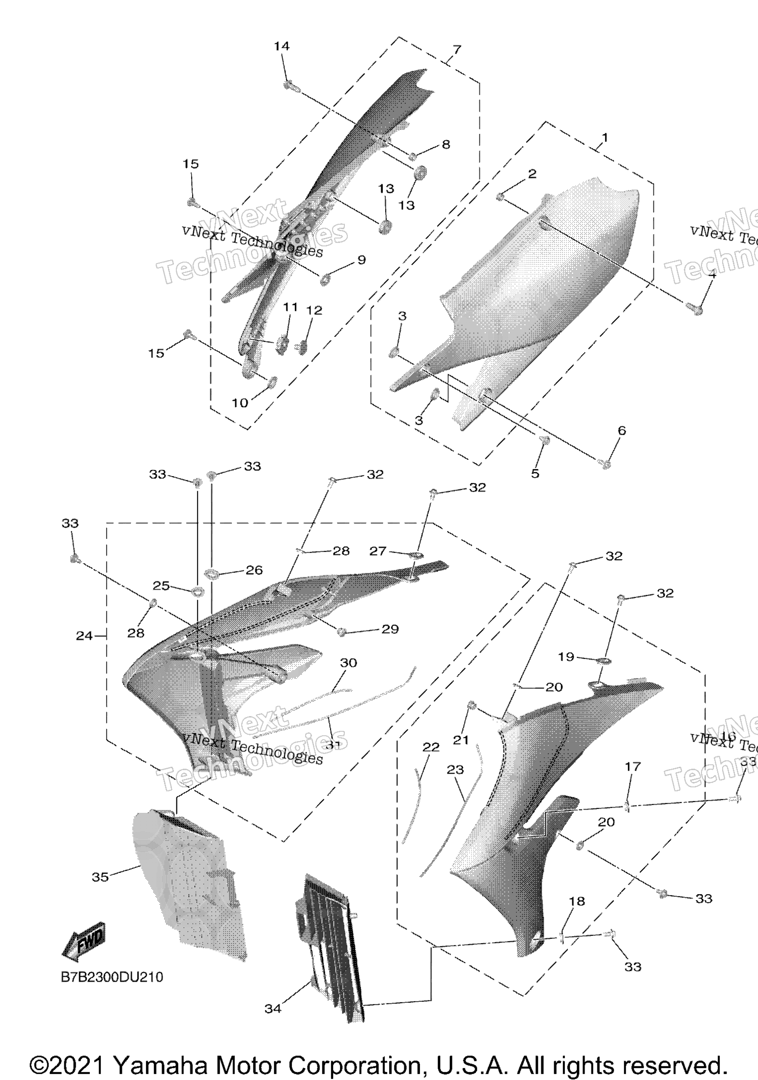 Боковая крышка