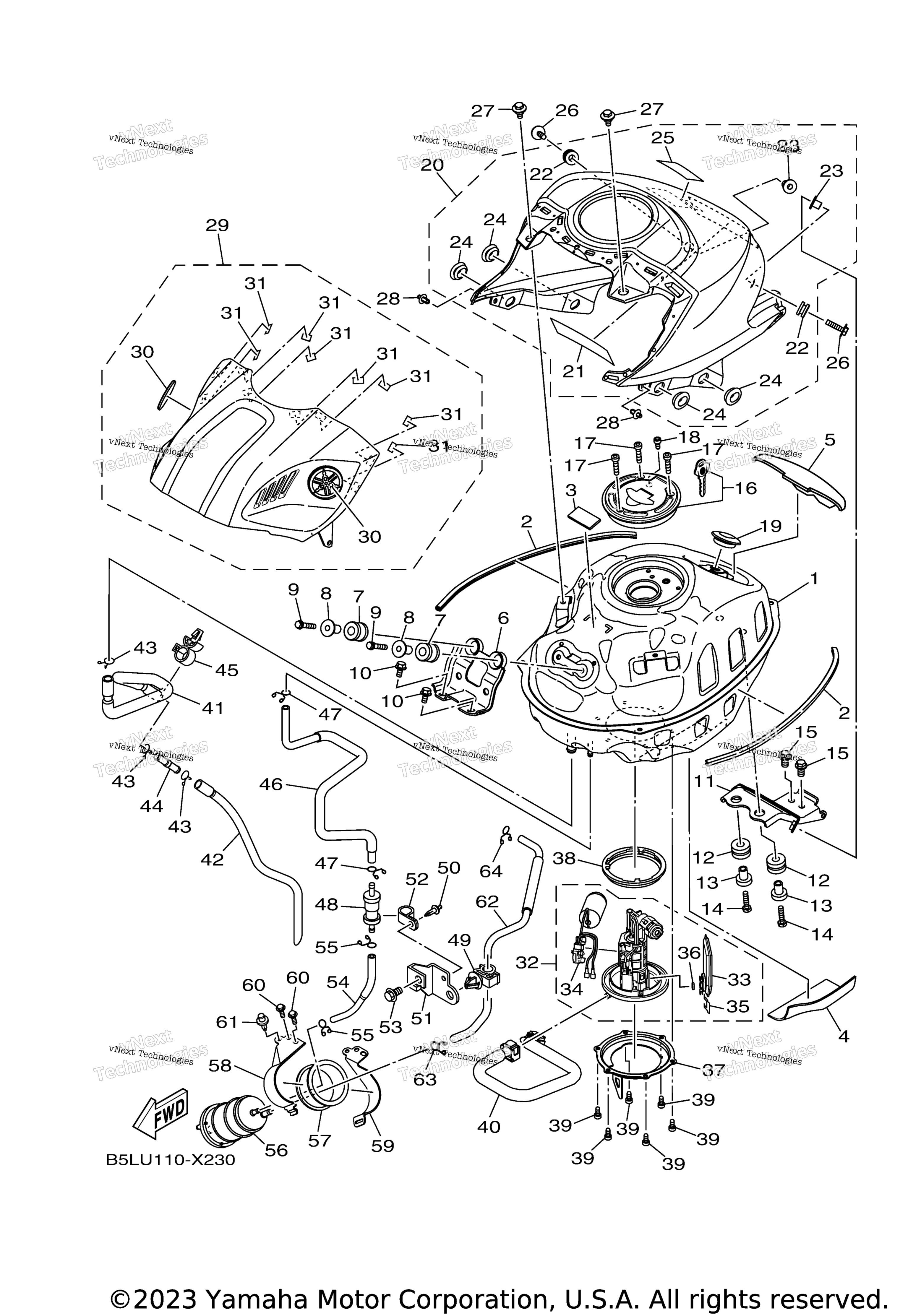 Топливный бак
