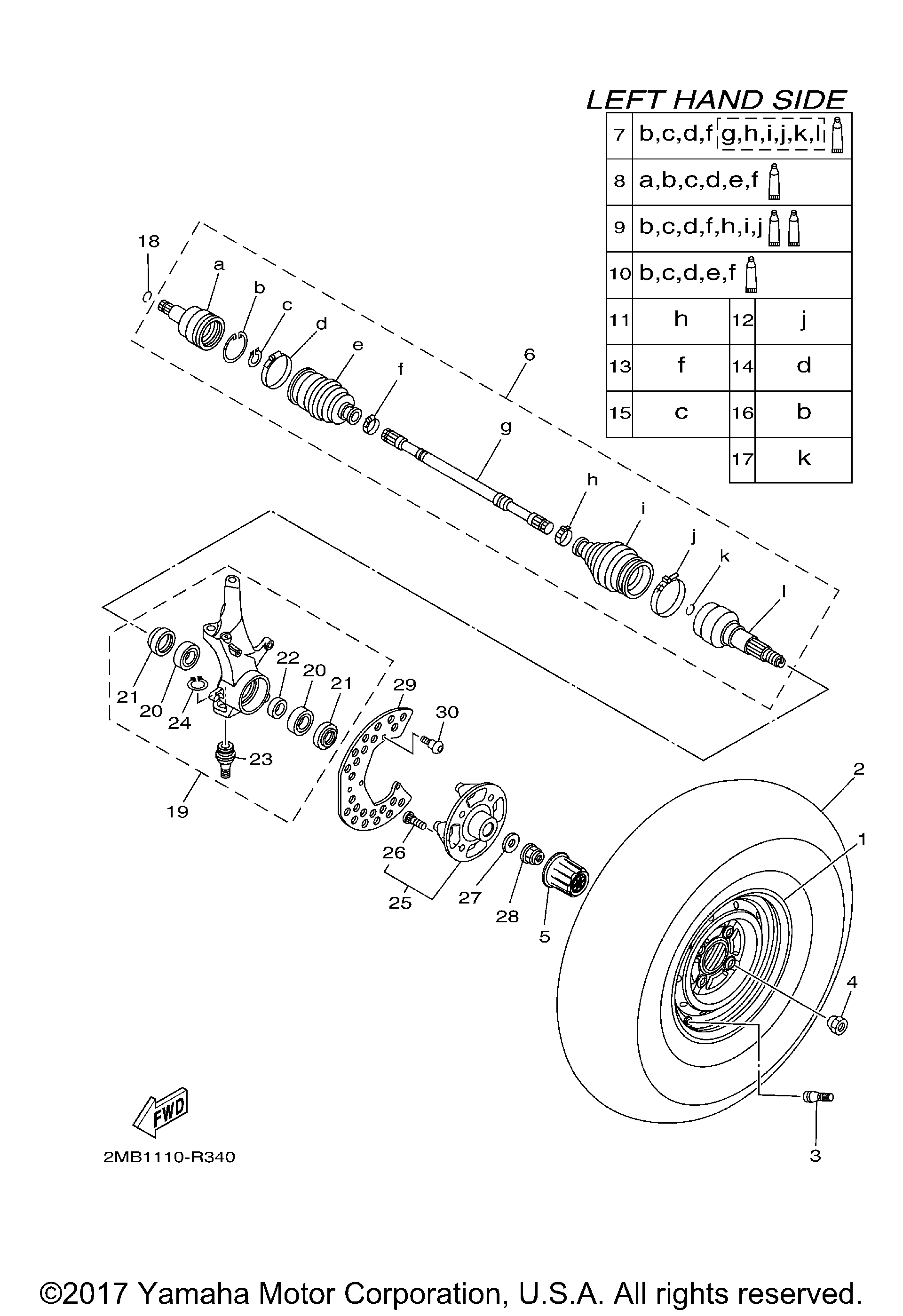 Переднее колесо