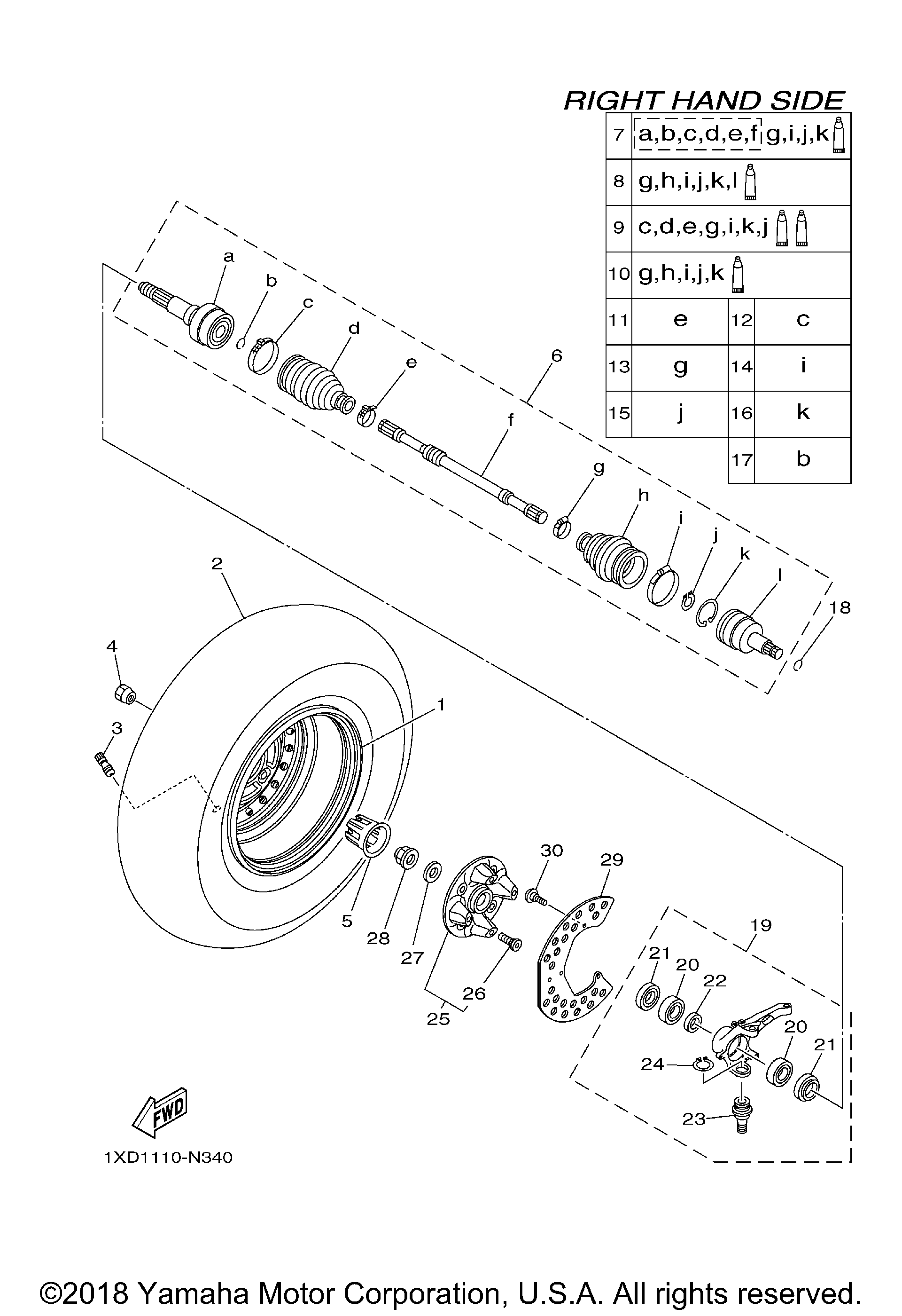 Переднее колесо 2