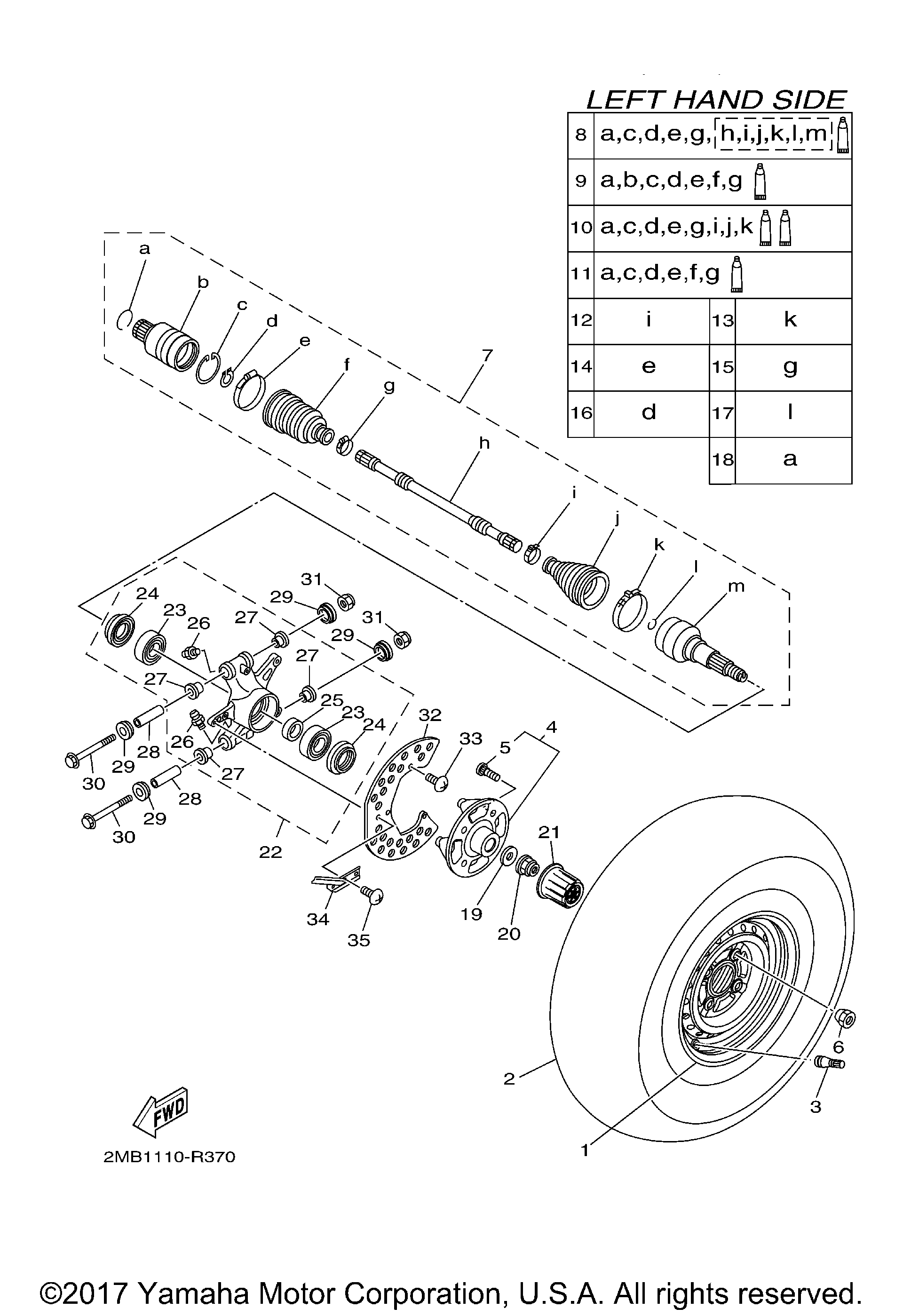Заднее колесо