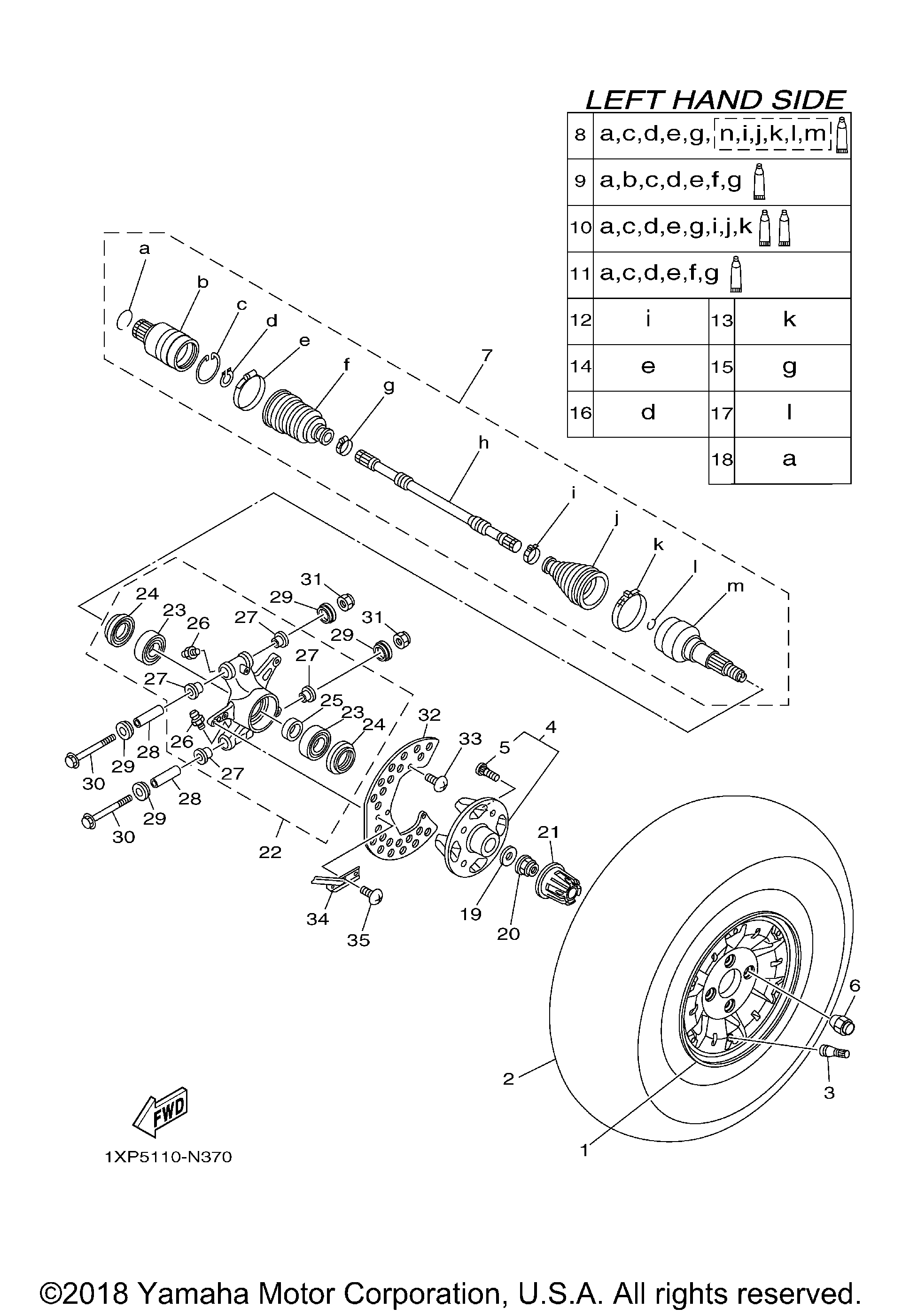 Заднее колесо
