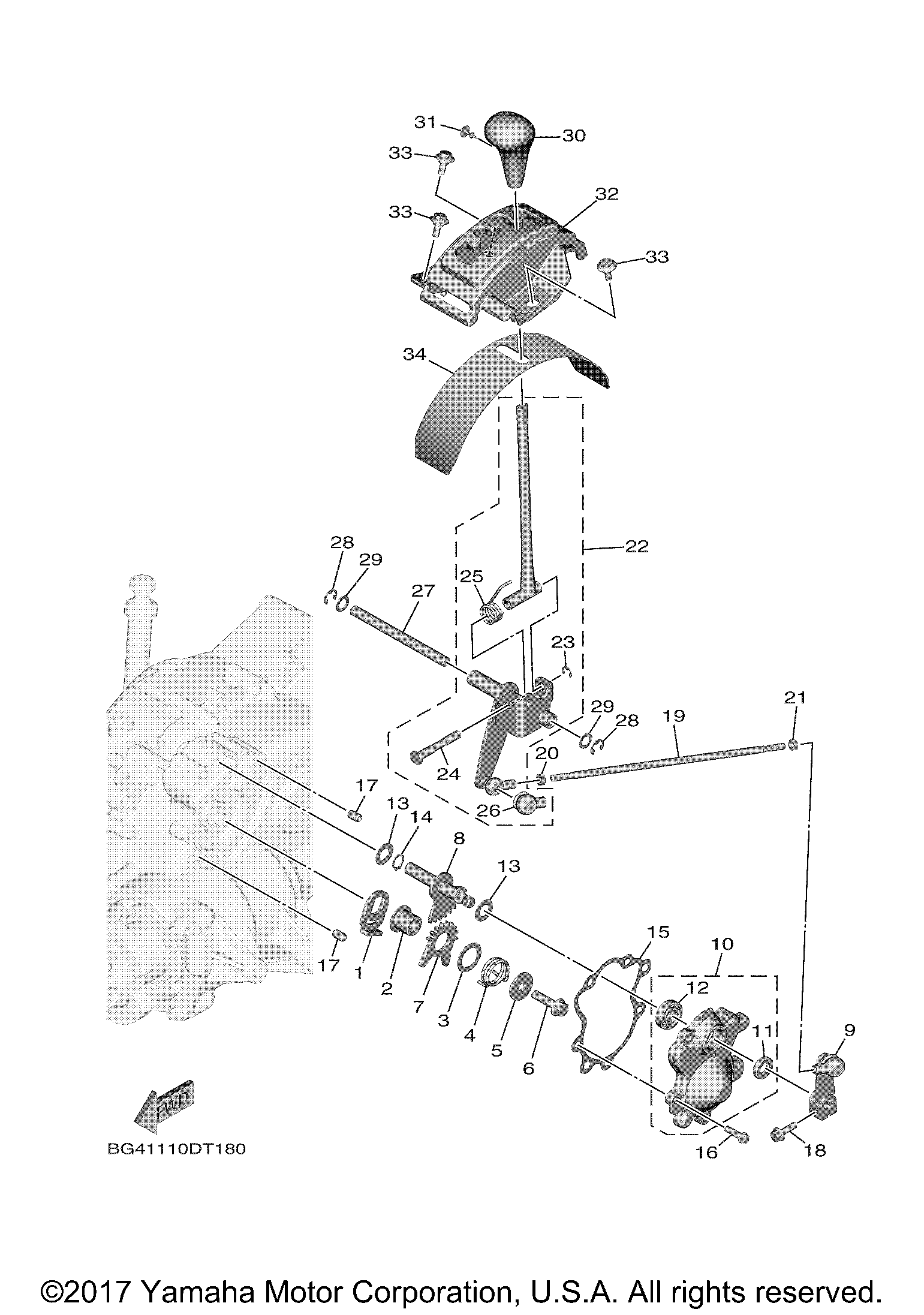 Вал переключения передач
