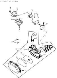 Reed Valve, Air Cleaner