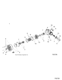 2020 RANGER 1000XP EPS EU/TR/ZUG (R20RRE99F1/F9/FK/SC1/C9/CK/SF1/F9/FK/PCF/FF)