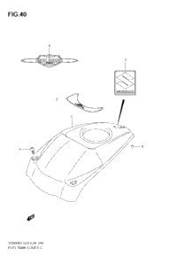 Топливная система Tank Cover