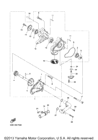 2008 V STAR 1300 (XVS13AXR)