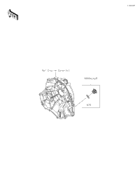 2021 Vulcan S ABS SE (EN650DMFAL)