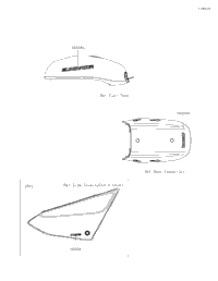 2024 Eliminator (EL450ARFNN)