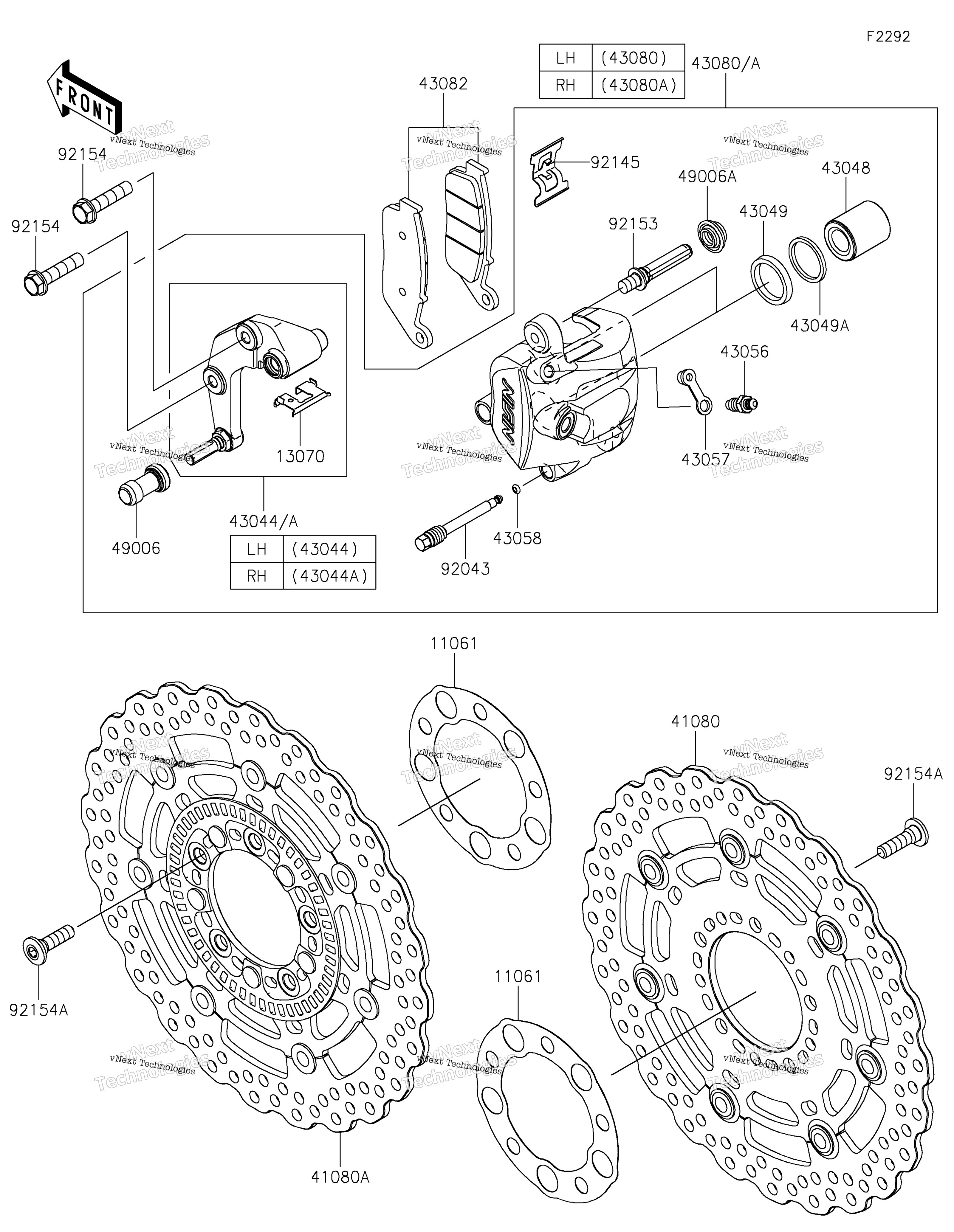 2025 KLE650HSFAL